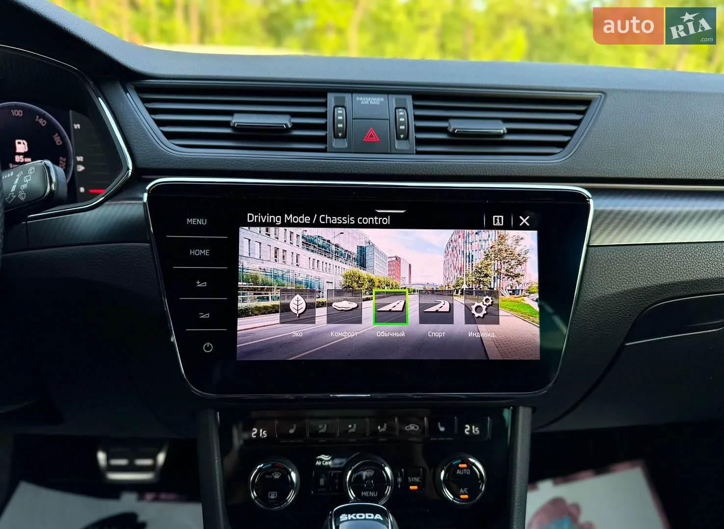 2022 Skoda Superb - мініатюра 51