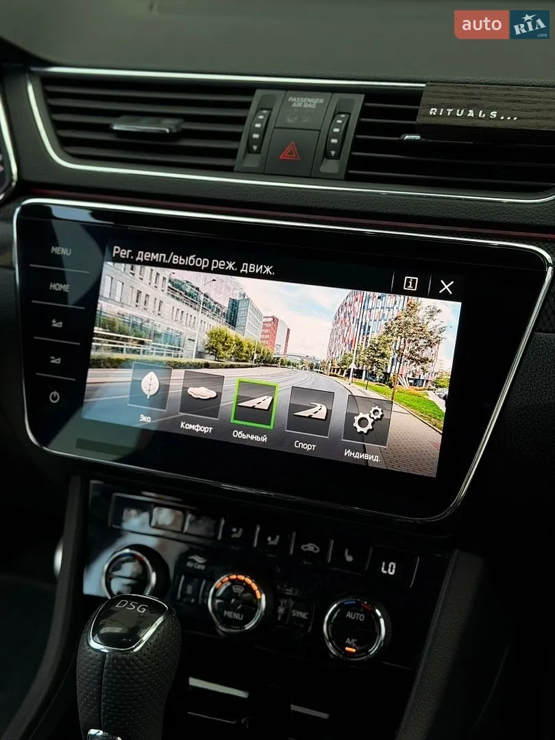 2018 Skoda Superb - мініатюра 57