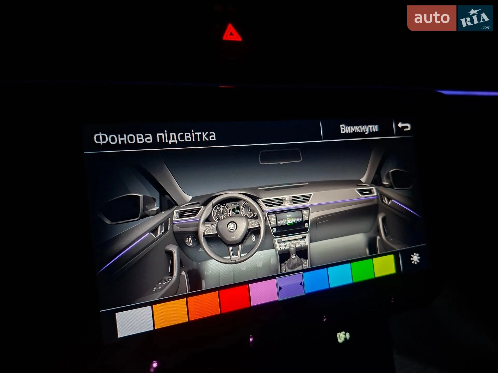 2018 Skoda Superb - мініатюра 27
