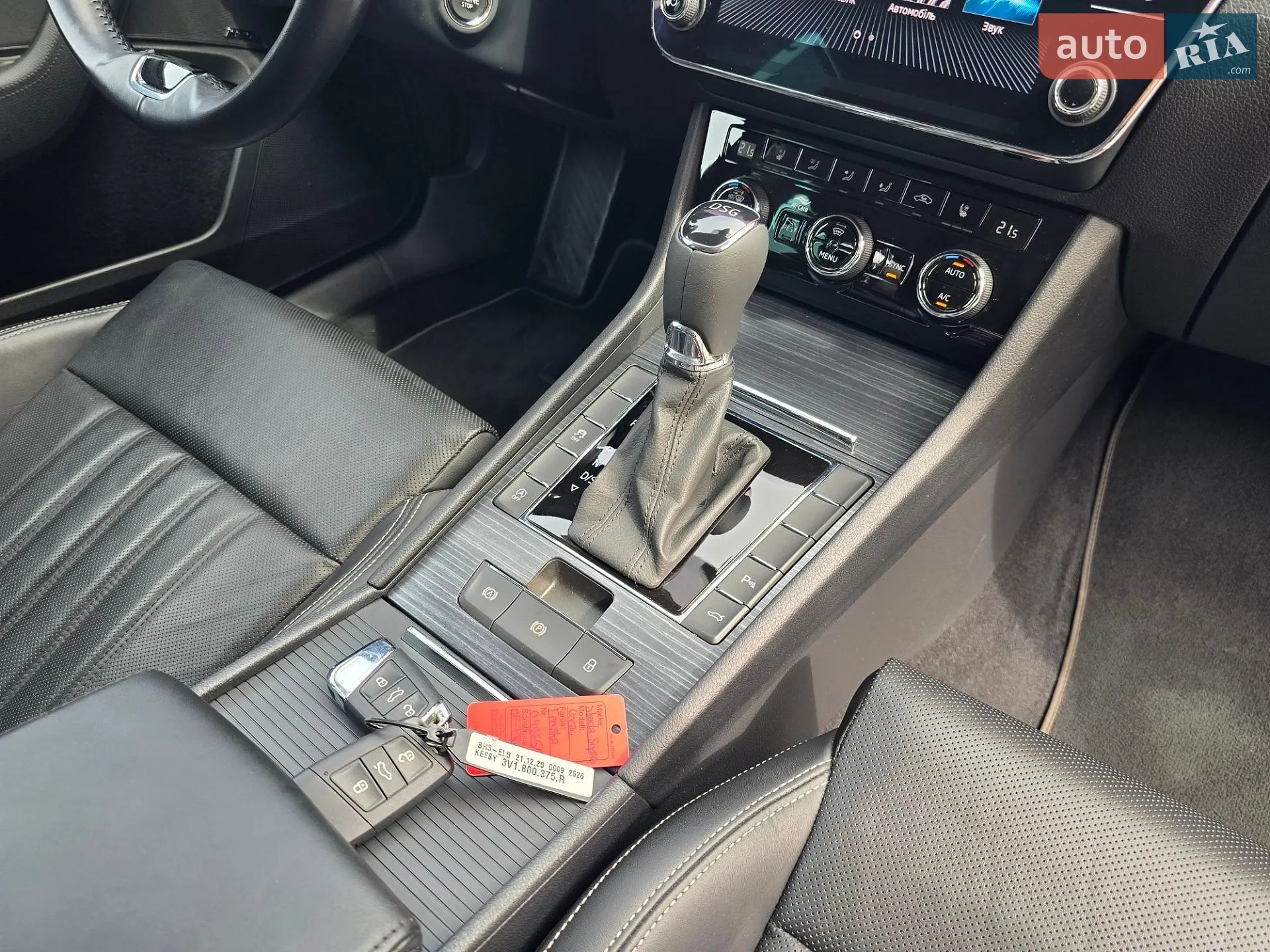 2021 Skoda Superb - мініатюра 84