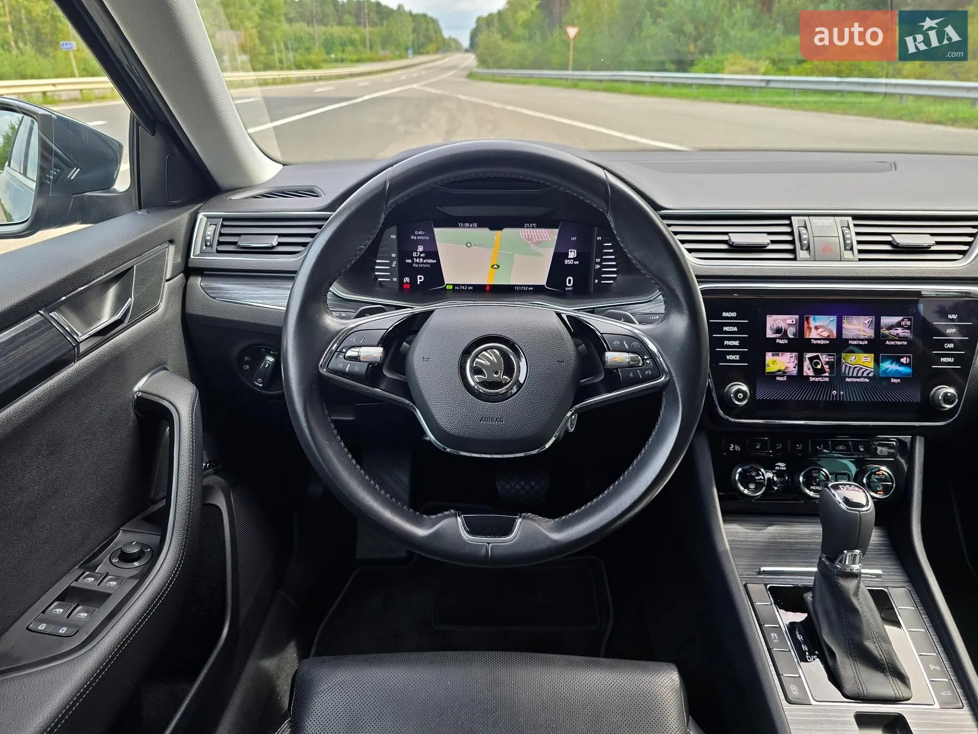 2021 Skoda Superb - мініатюра 89