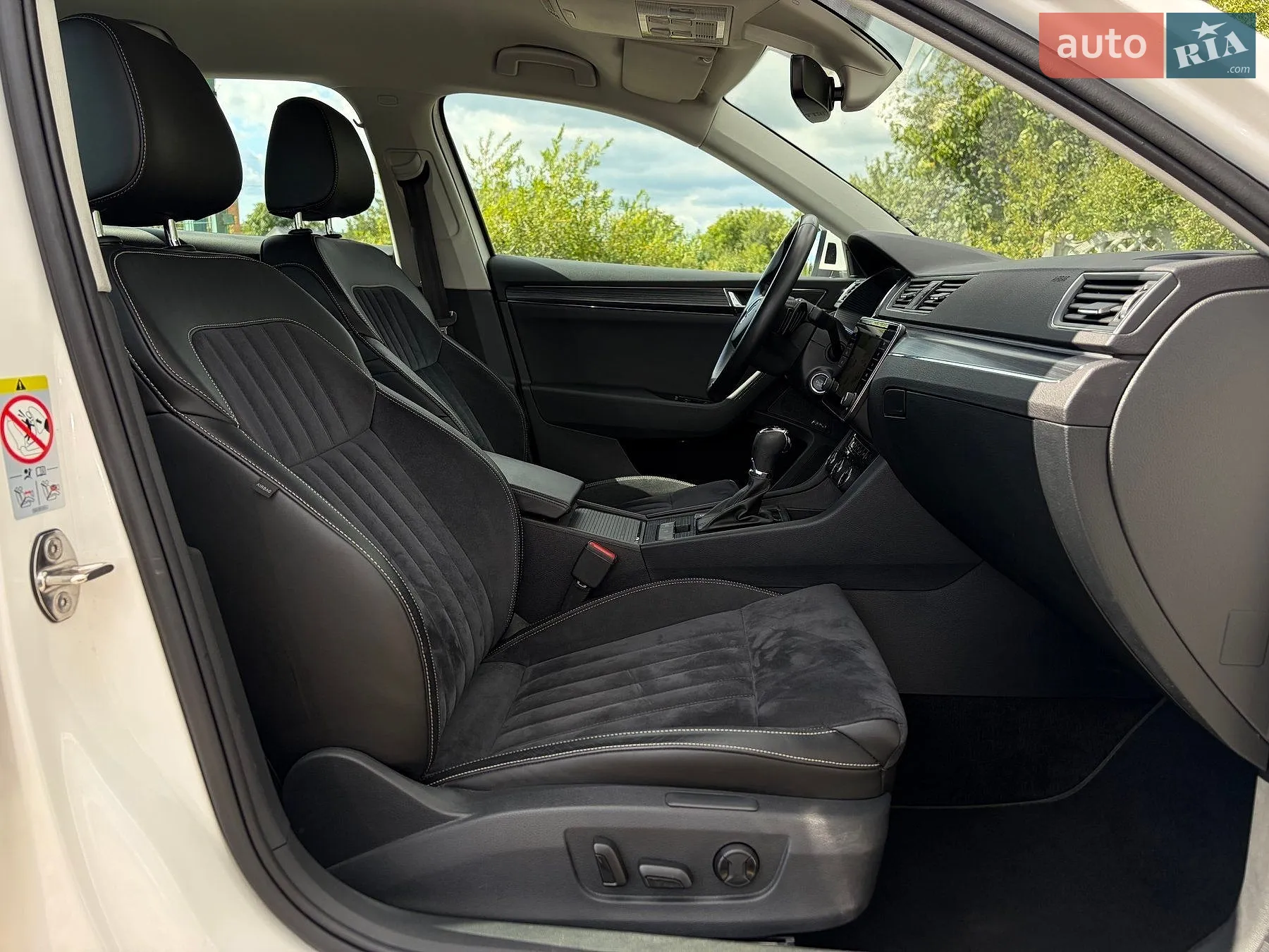 2021 Skoda Superb - мініатюра 109