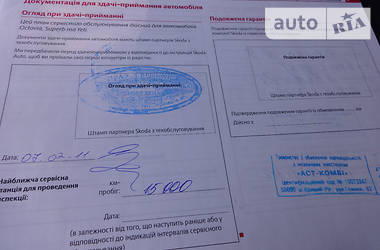 Внедорожник / Кроссовер Skoda Yeti 2012 в 