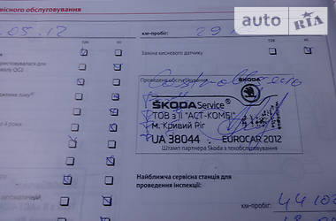 Внедорожник / Кроссовер Skoda Yeti 2012 в 