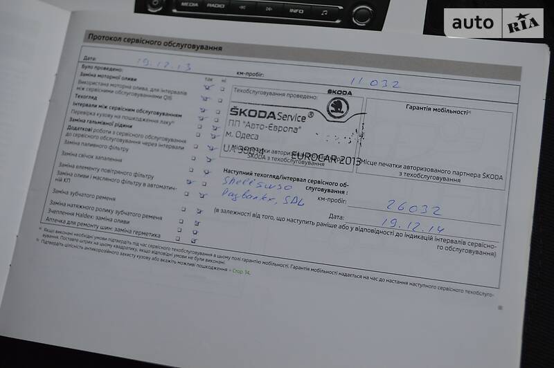 Універсал Skoda Yeti 2012 в Одесі