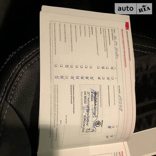 Позашляховик / Кросовер Skoda Yeti 2009 в Харкові