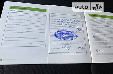 Позашляховик / Кросовер Skoda Yeti 2016 в 