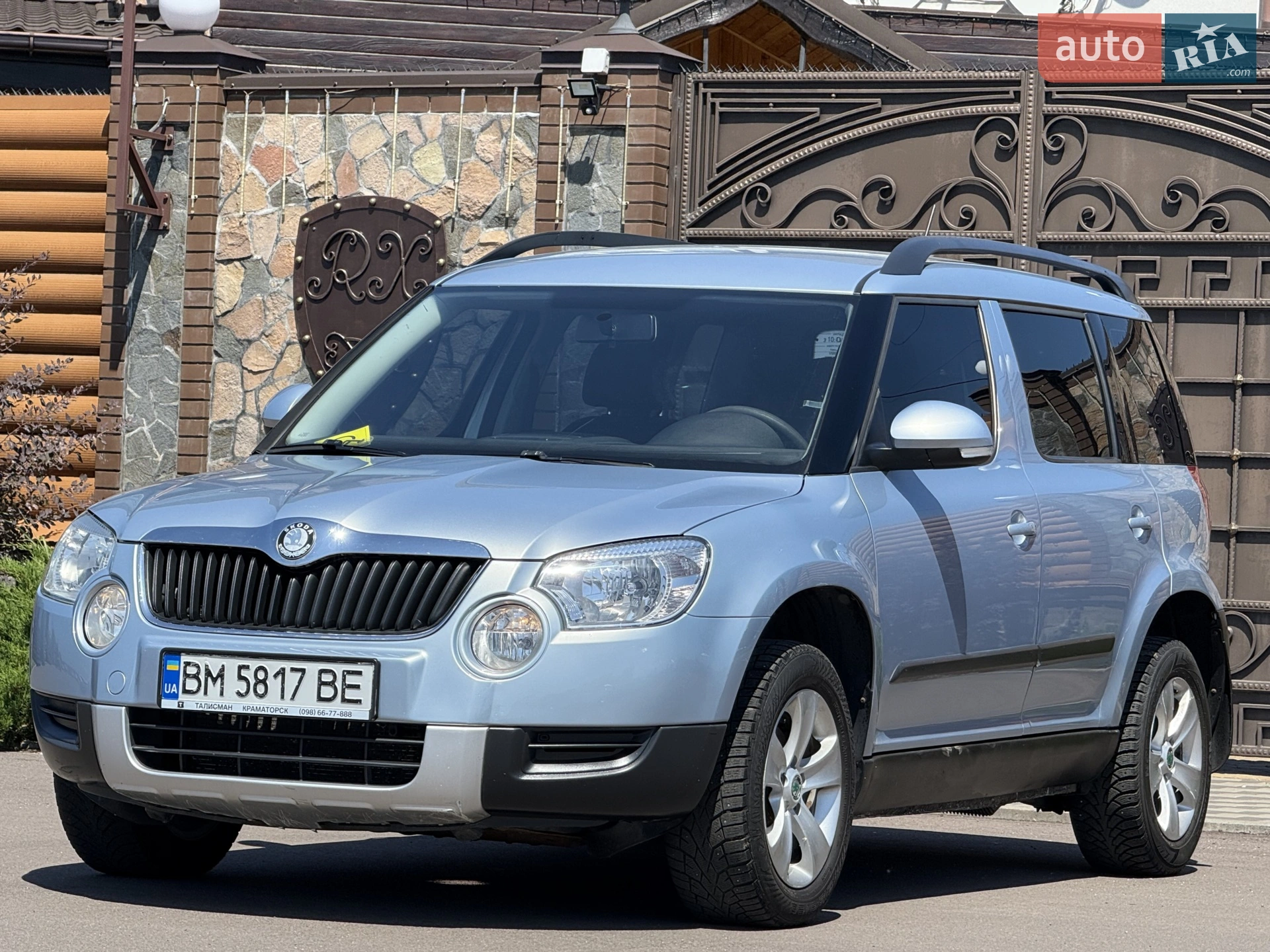 2012 Skoda Yeti - мініатюра 5