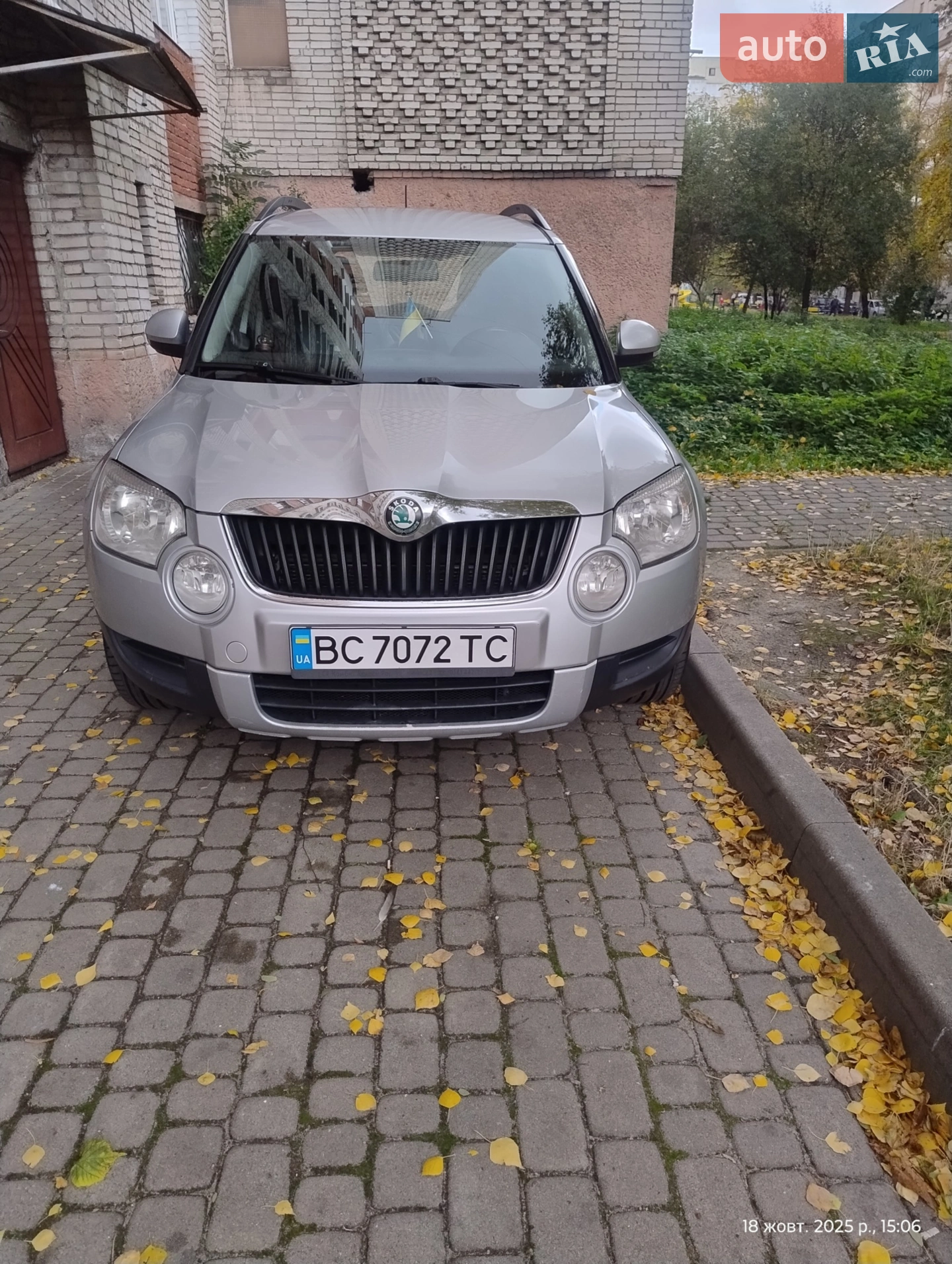 2011 Skoda Yeti - мініатюра 2