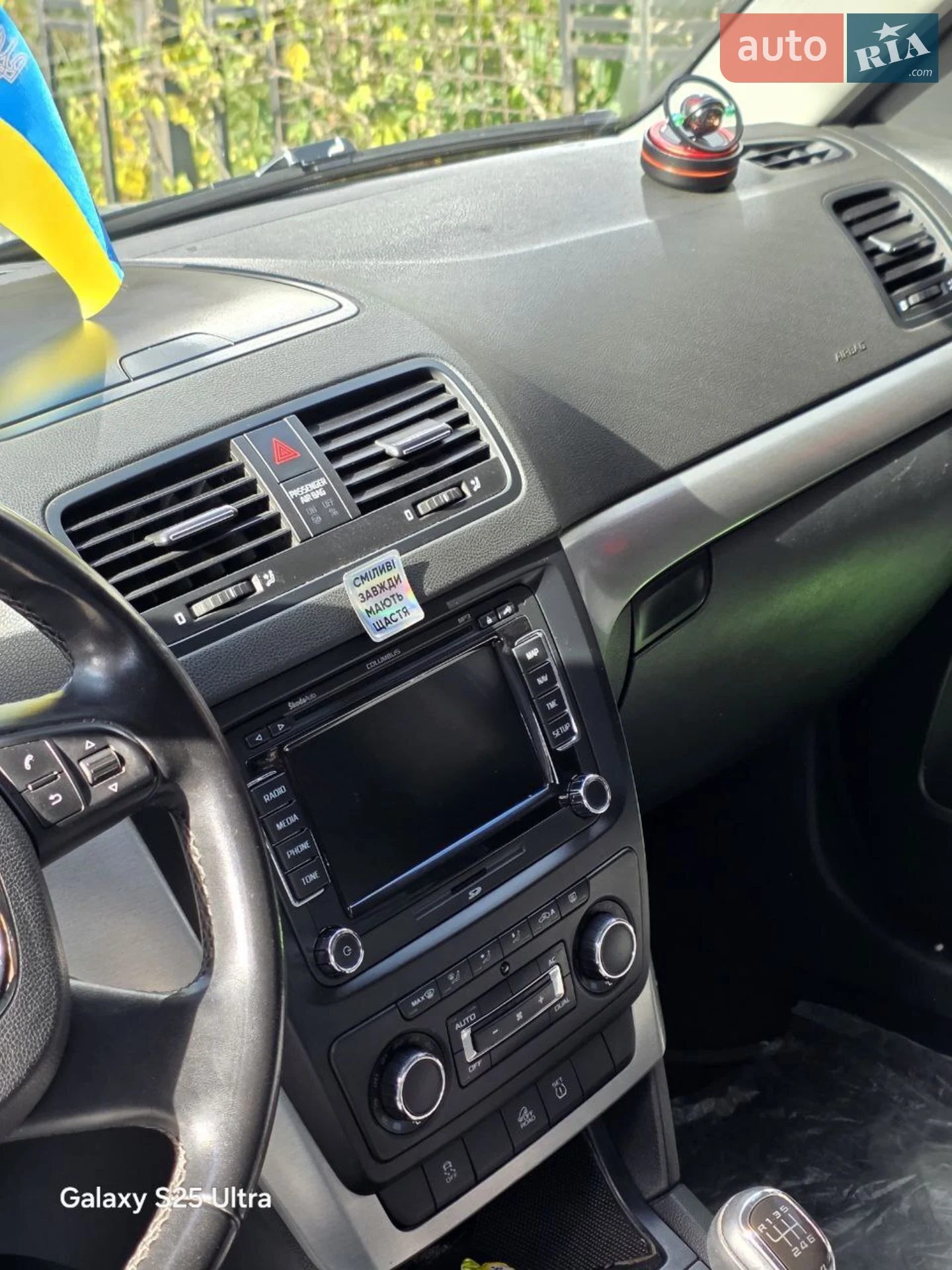 2011 Skoda Yeti - мініатюра 8