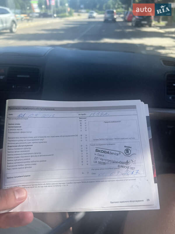 Внедорожник / Кроссовер Skoda Yeti 2013 в Николаеве