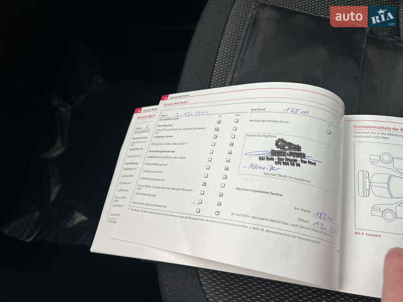 Внедорожник / Кроссовер Skoda Yeti 2012 в Луцке фото 67 Внедорожник / Кроссовер Skoda Yeti 2012 в Луцке