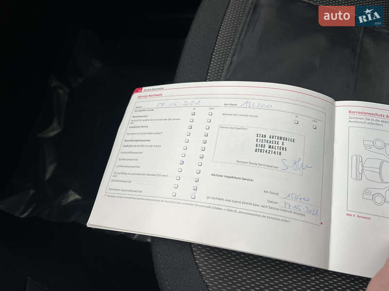 Внедорожник / Кроссовер Skoda Yeti 2012 в Луцке фото 65 Внедорожник / Кроссовер Skoda Yeti 2012 в Луцке