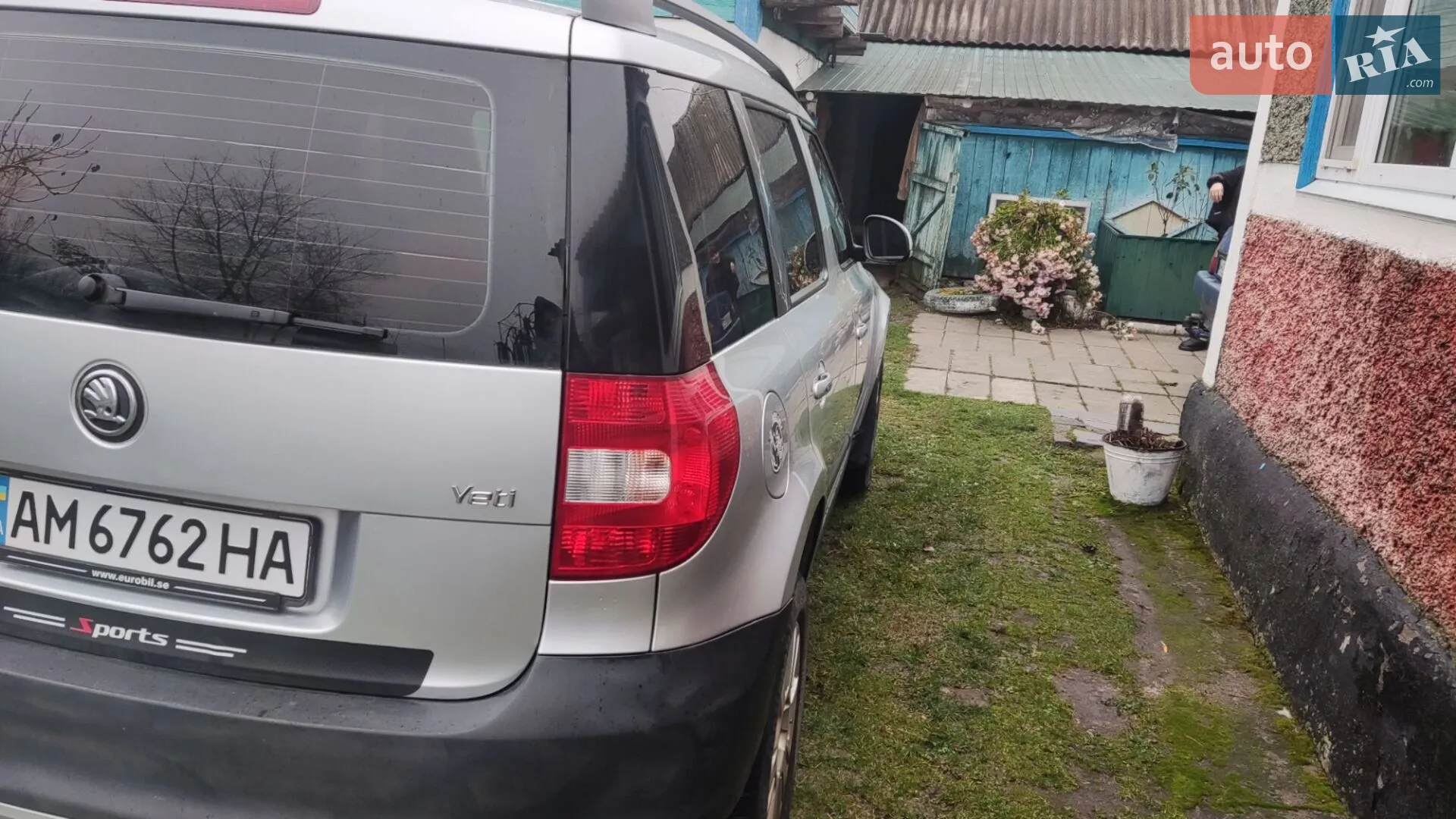 2010 Skoda Yeti - мініатюра 16