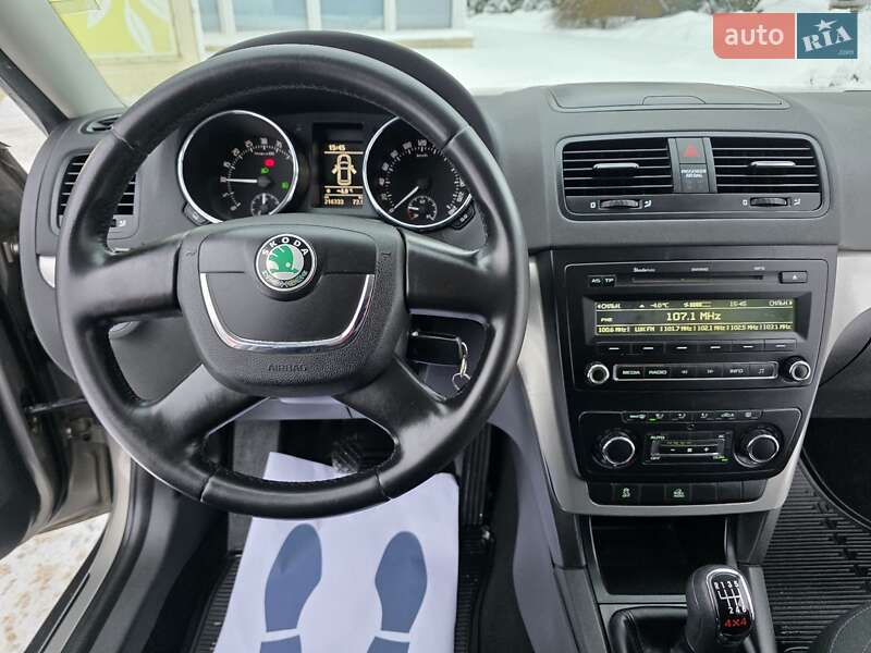 Позашляховик / Кросовер Skoda Yeti 2012 в Хмельницькому