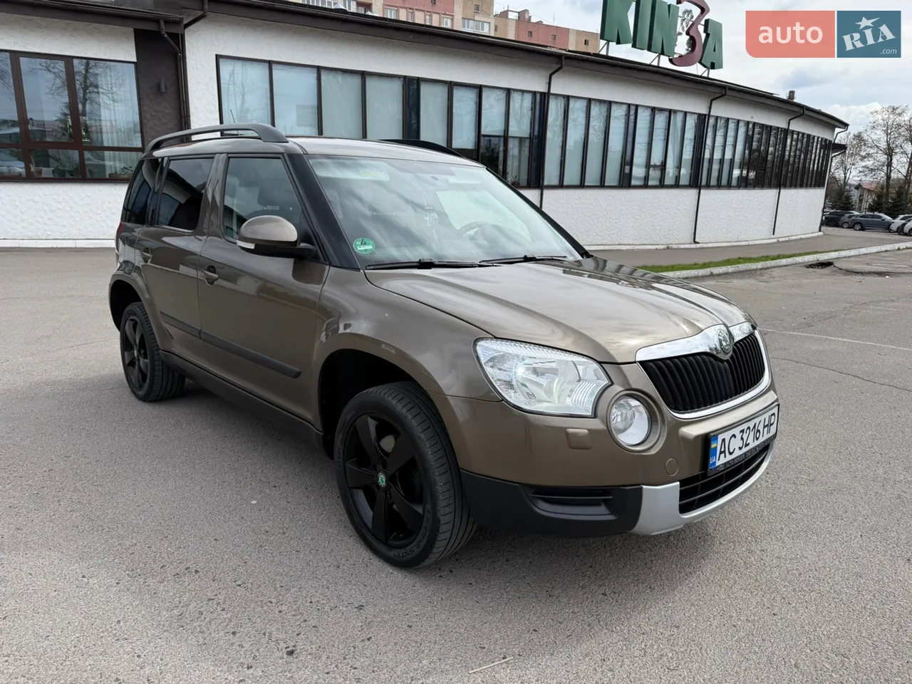 2013 Skoda Yeti - мініатюра 56