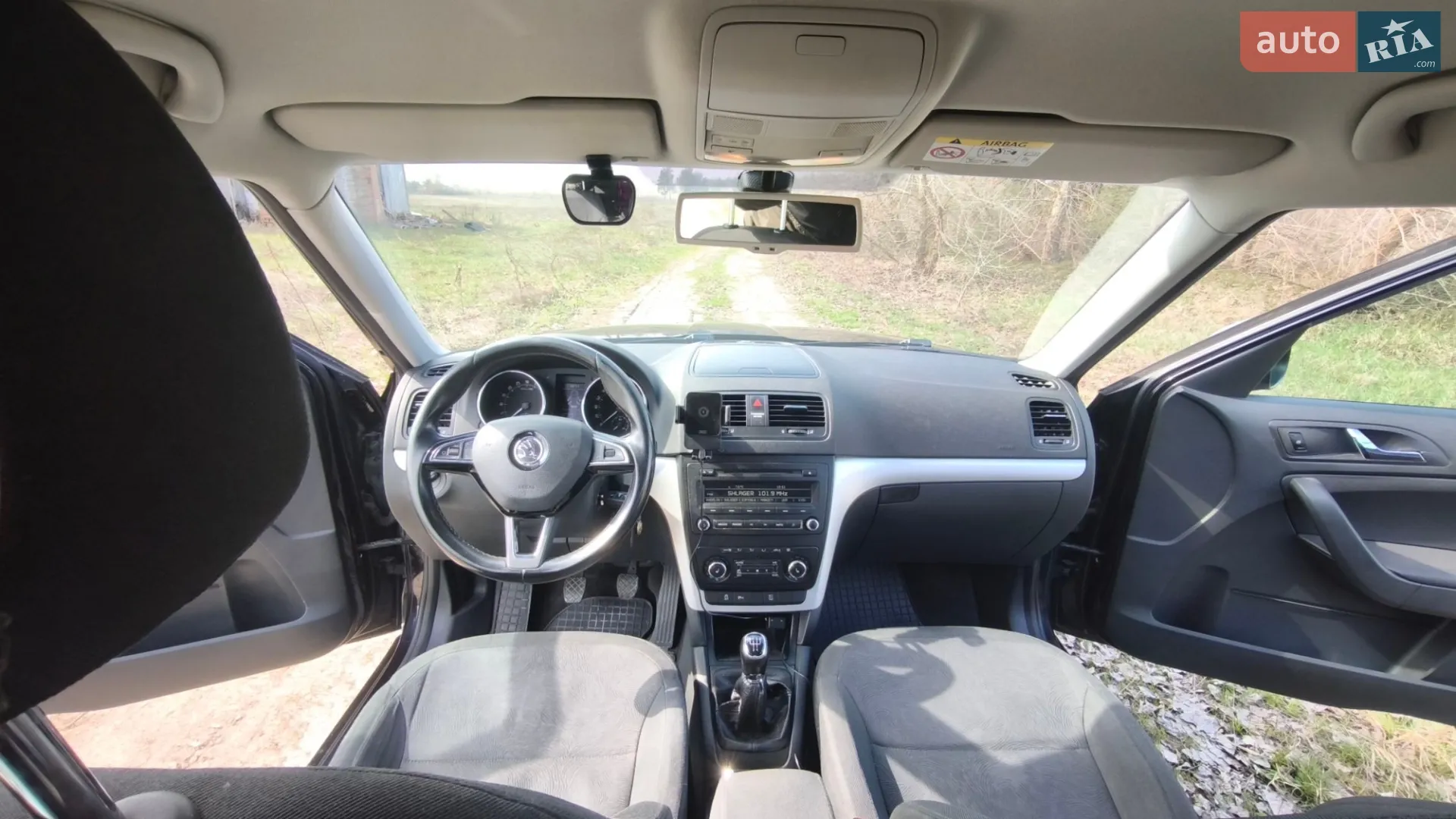 2014 Skoda Yeti - мініатюра 17