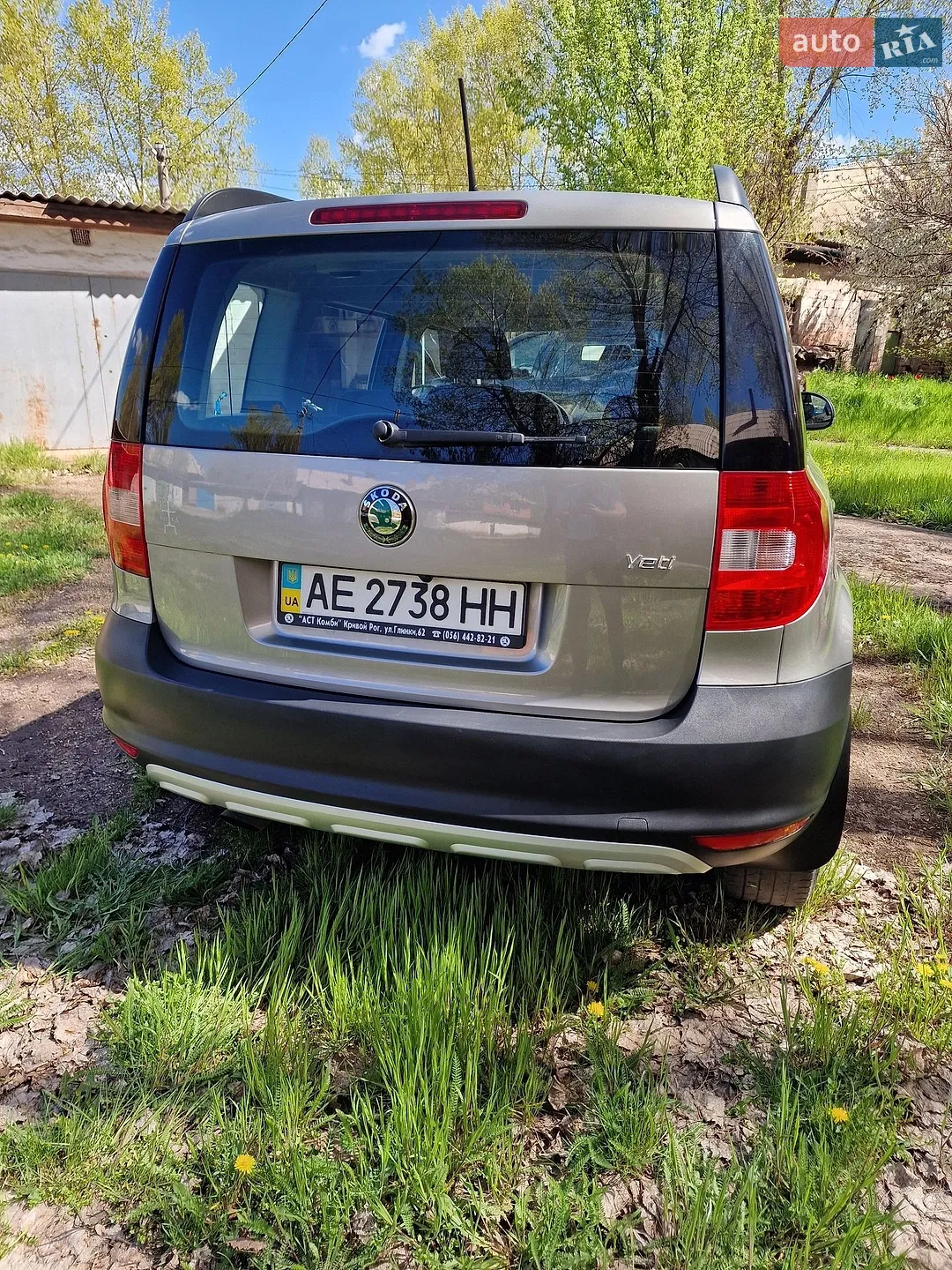 Skoda Yeti 2012 VIN Y6UJF25L3DB700302 фото оголошення 2 з 13