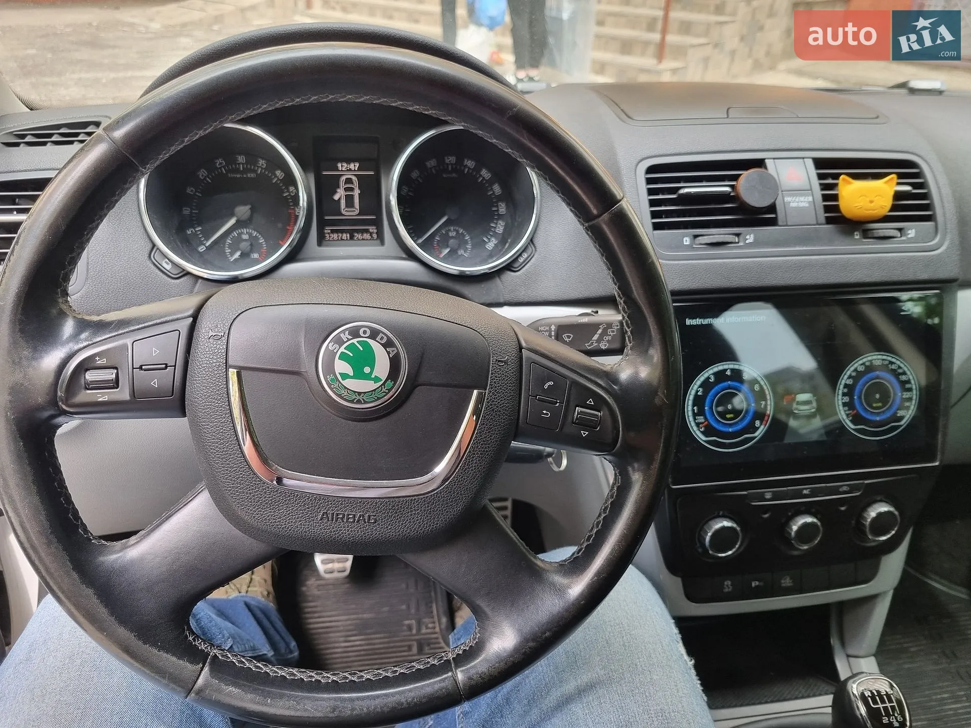 2013 Skoda Yeti - мініатюра 2