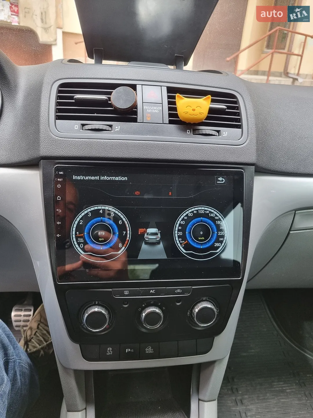 2013 Skoda Yeti - мініатюра 4