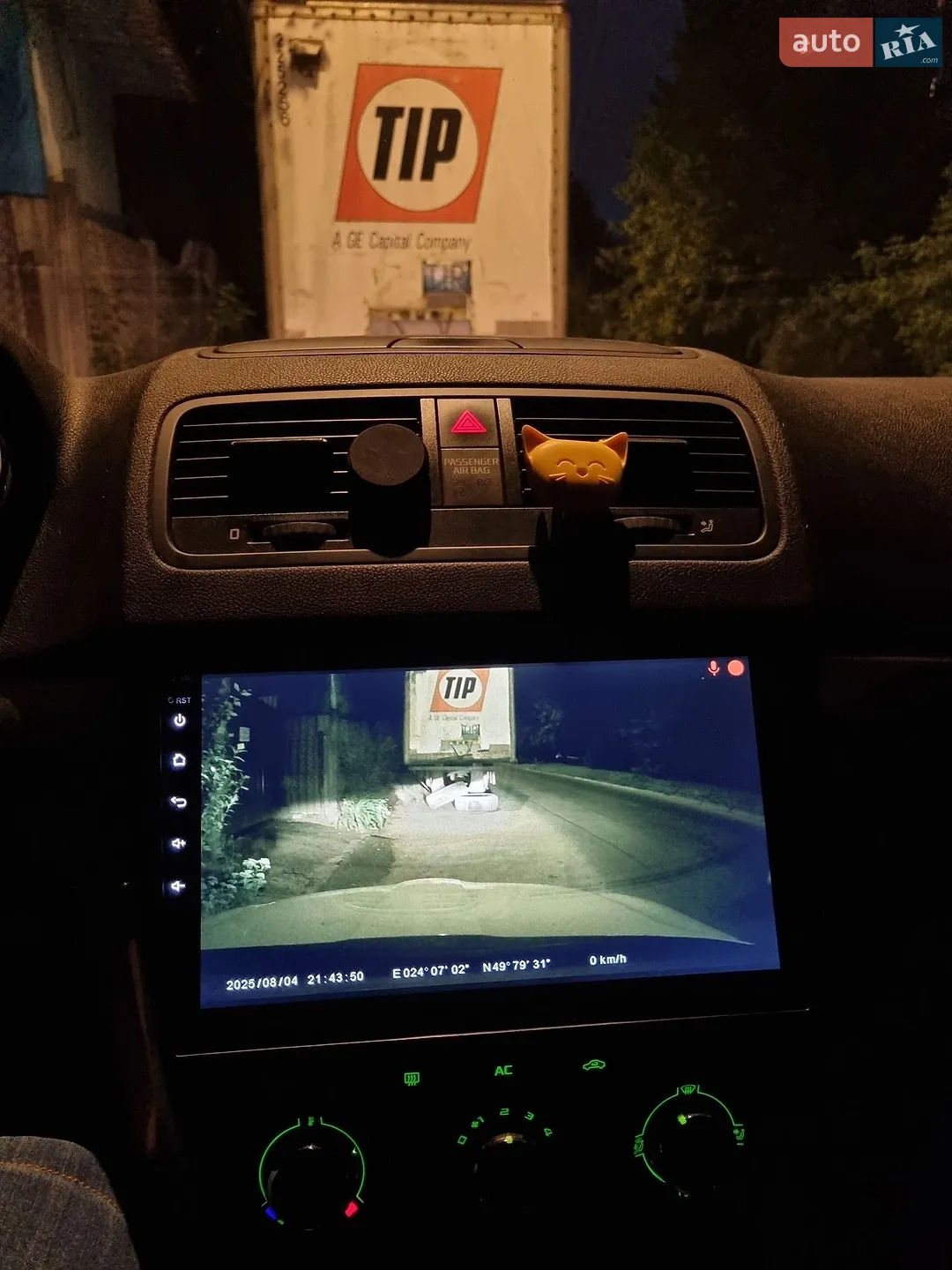 2013 Skoda Yeti - мініатюра 64