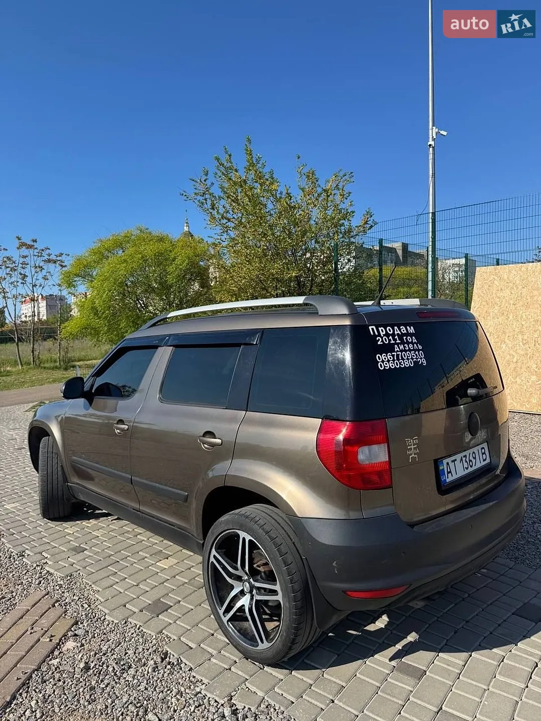 2011 Skoda Yeti - мініатюра 3