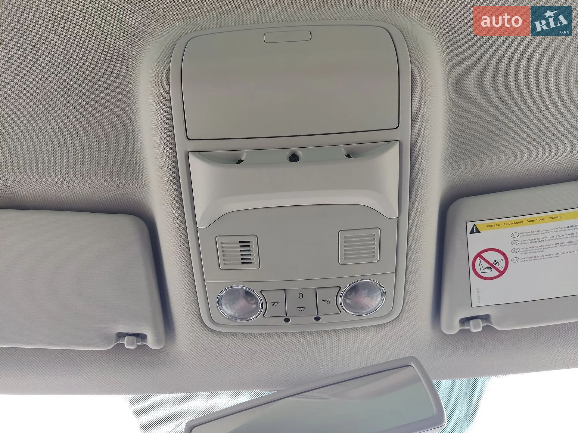 2011 Skoda Yeti - мініатюра 15