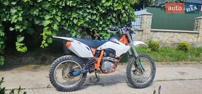 Мотовездеход SkyBike 250Y-A 2018 в Надворной