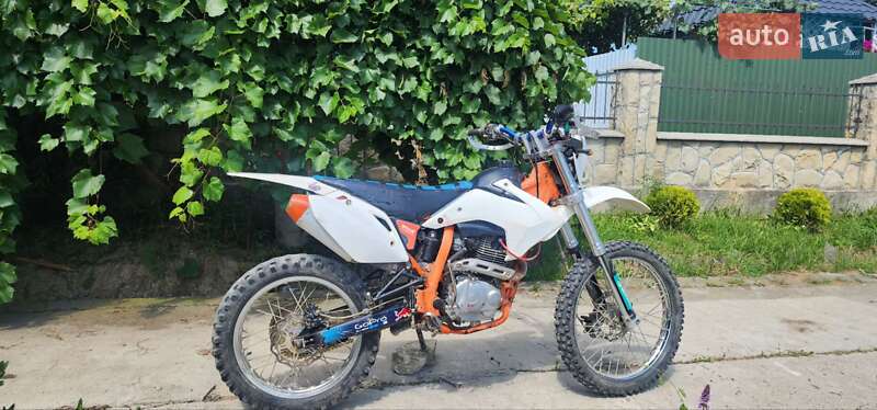 Мотовездеход SkyBike 250Y-A 2018 в Надворной