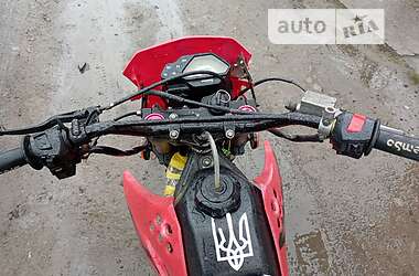 Вездеход-амфибия SkyBike CRDX 2020 в 