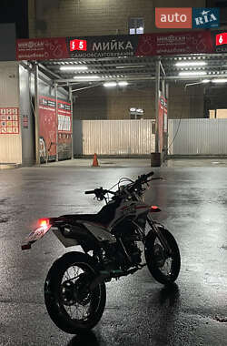 Мотоцикл Супермото (Motard) SkyBike CRDX 2021 в Киеве