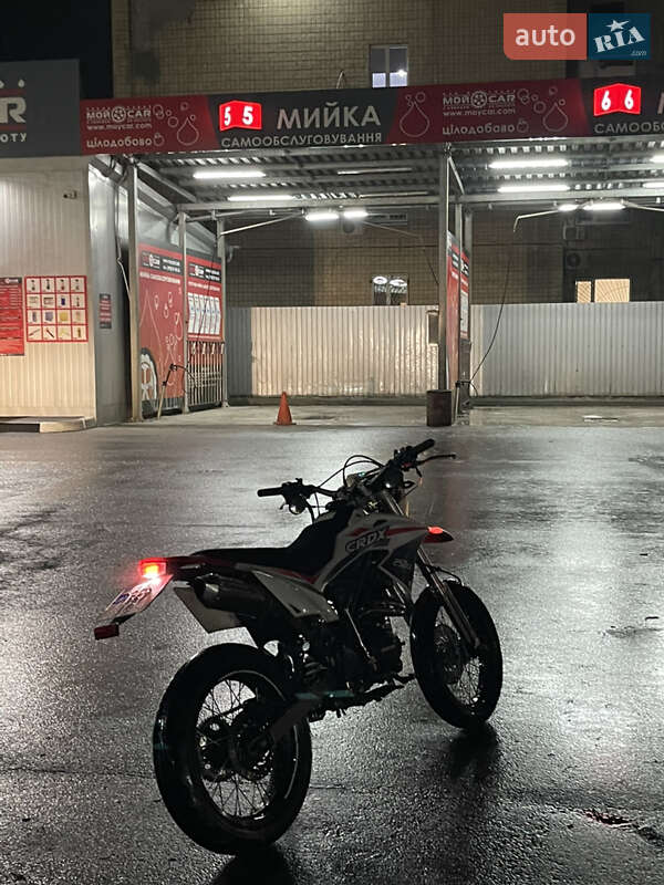 Мотоцикл Супермото (Motard) SkyBike CRDX 2021 в Киеве