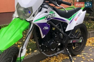 Мотоцикл Супермото (Motard) SkyBike CRDX 2021 в Сосновке