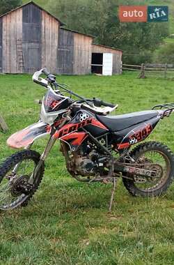 Мотоцикл Внедорожный (Enduro) SkyBike CRX 2020 в Ивано-Франковске