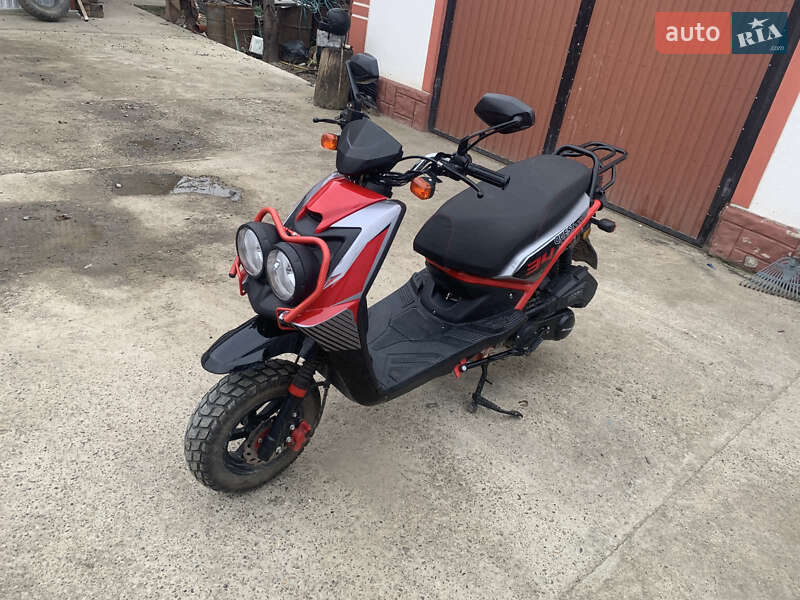 Скутери / Мопеди SkyBike Quest 2022 в Чернівцях