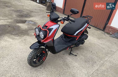 Скутери / Мопеди SkyBike Quest 2022 в 