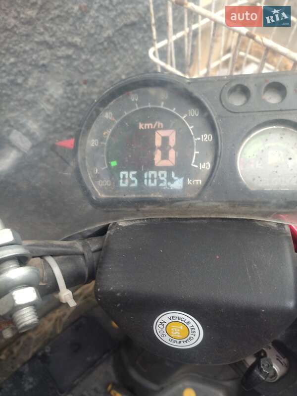 Вантажні моторолери, мотоцикли, скутери, мопеди SkyBike RY 2014 в Звягелі