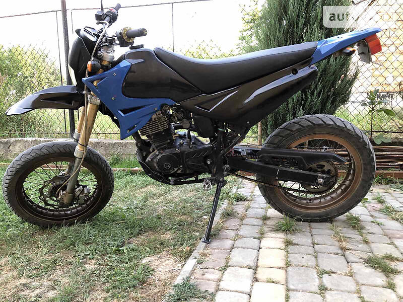 SkyMoto Dragon