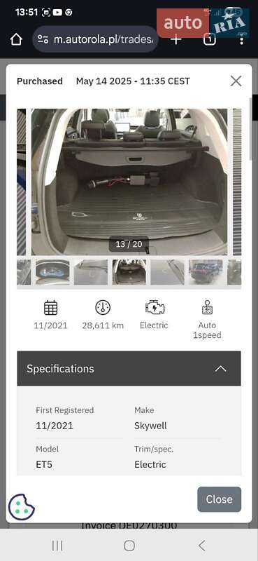 Внедорожник / Кроссовер Skywell ET5 2021 в Коломые