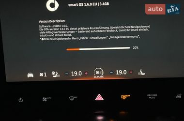 Позашляховик / Кросовер Smart #3 2023 в Одесі