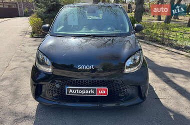 Хэтчбек Smart EQ Forfour 2021 в 