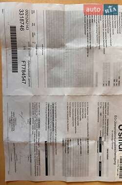 Купе Smart EQ Fortwo 2020 в 