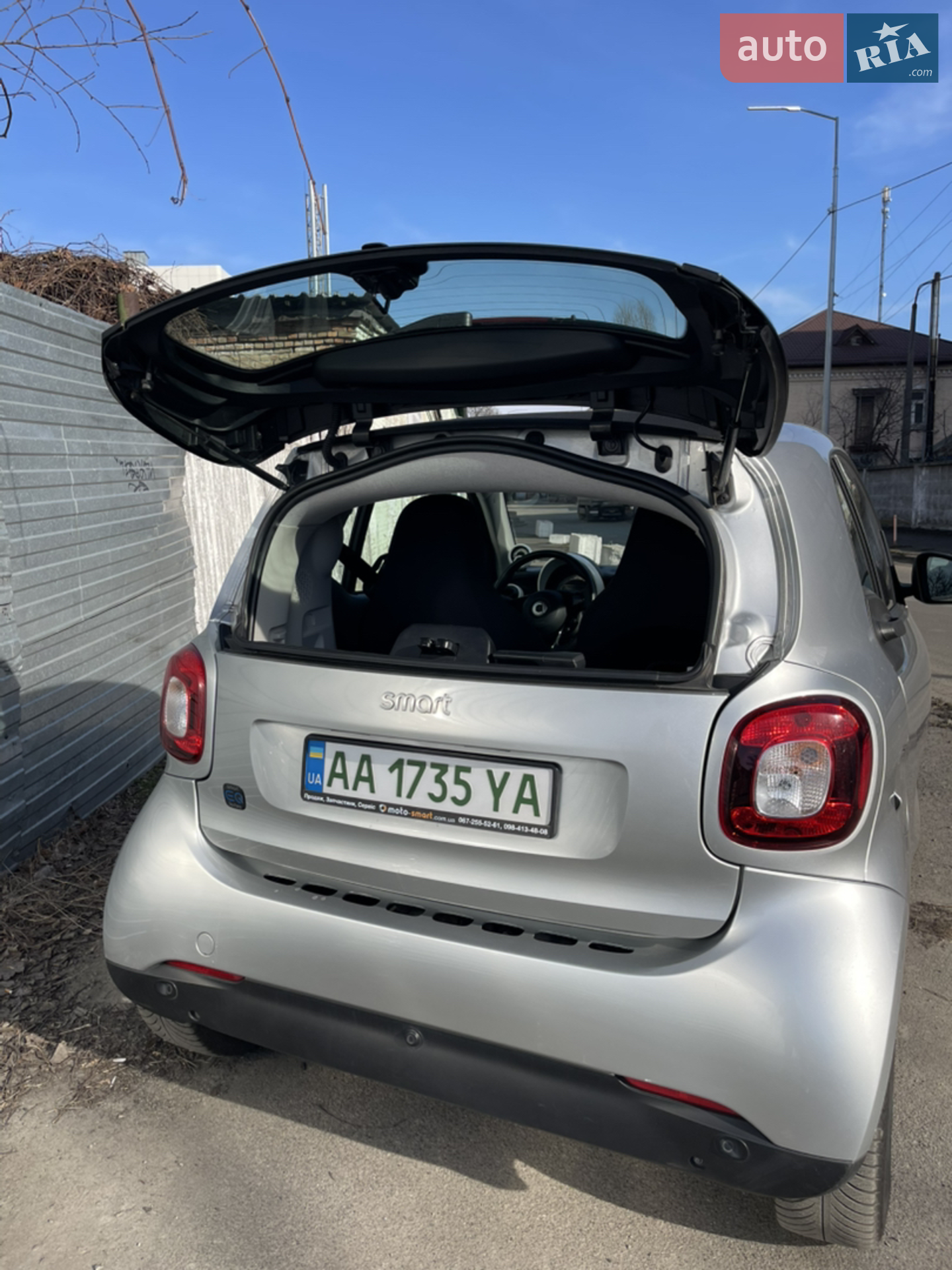 2019 Smart Fortwo - мініатюра 5