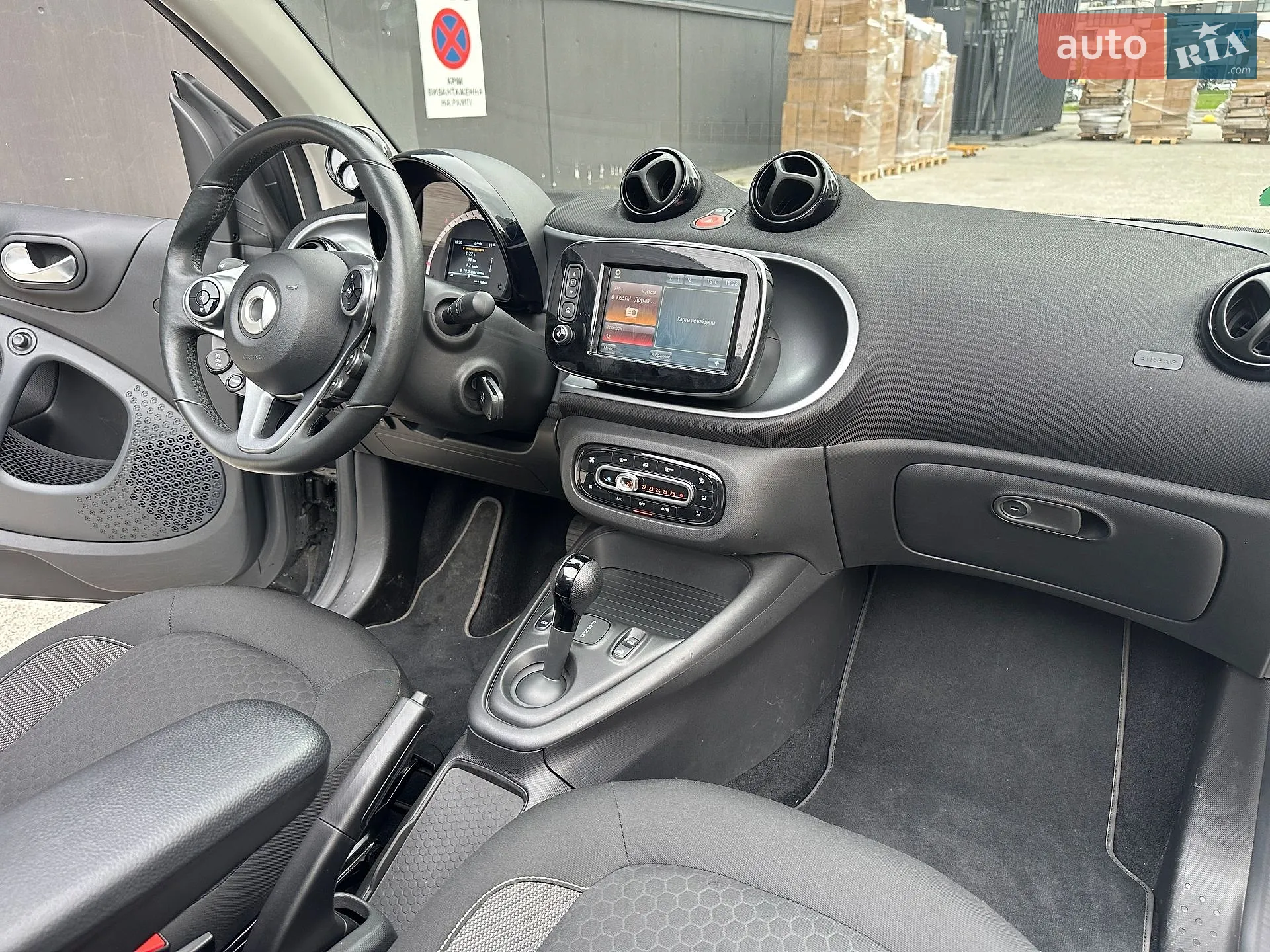 2020 Smart Fortwo - мініатюра 36