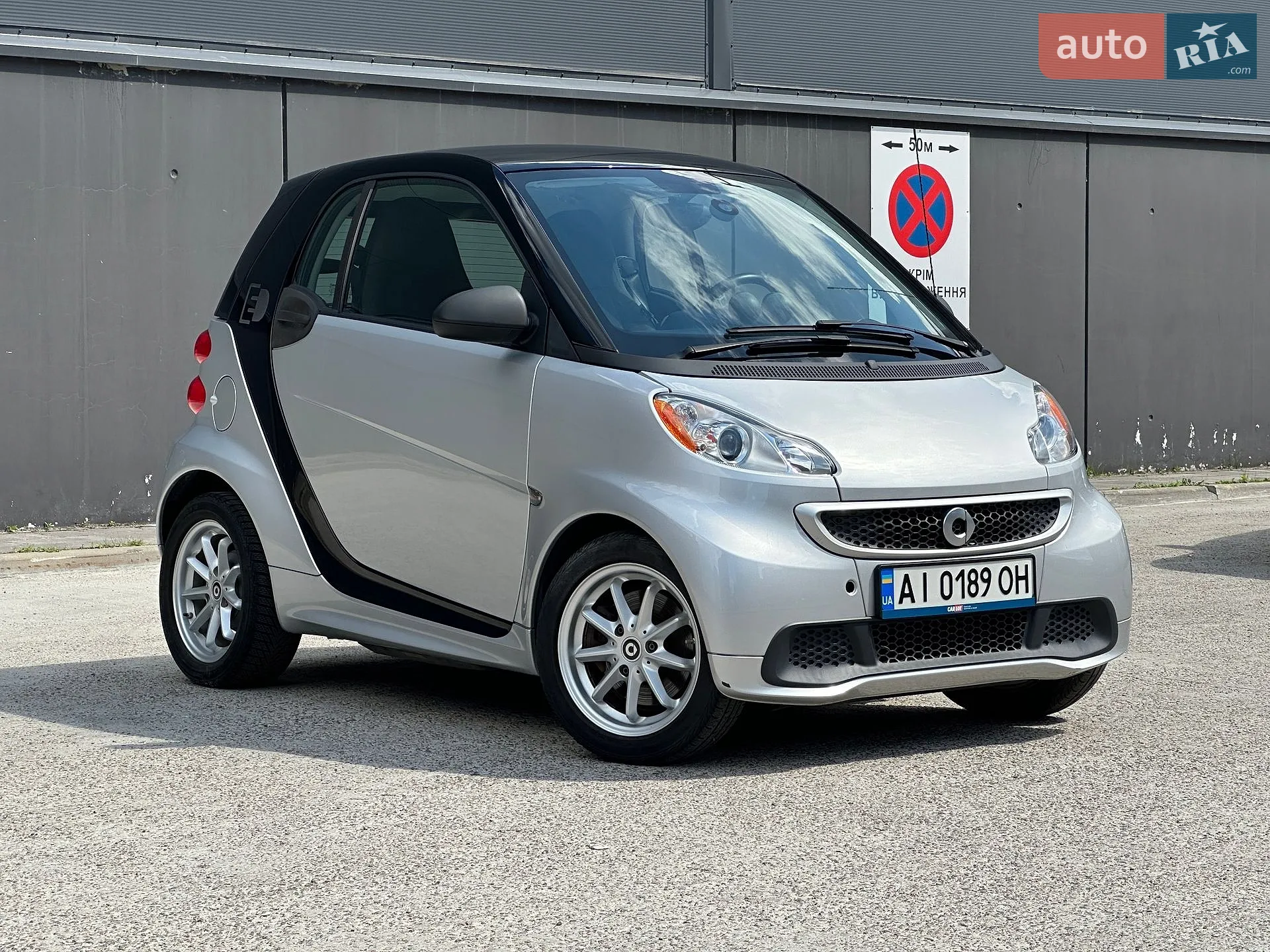 2015 Smart Fortwo - мініатюра 3