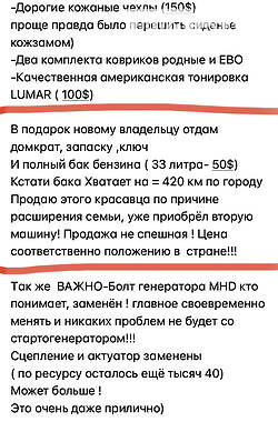 Купе Smart Fortwo 2009 в 