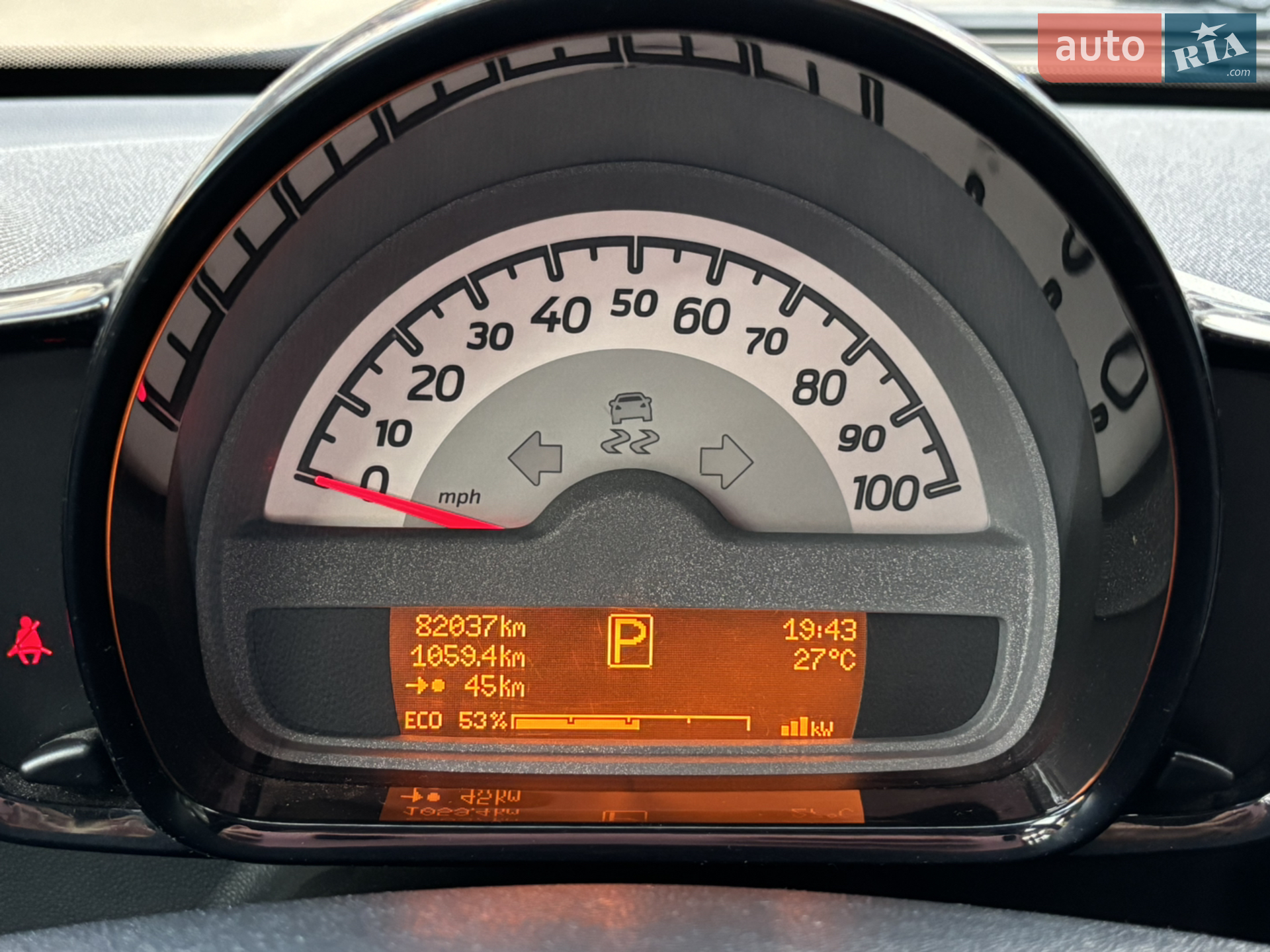 2014 Smart Fortwo - мініатюра 10