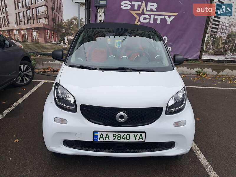 Smart Fortwo 2019