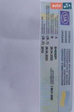 Купе Smart Fortwo 2013 в 