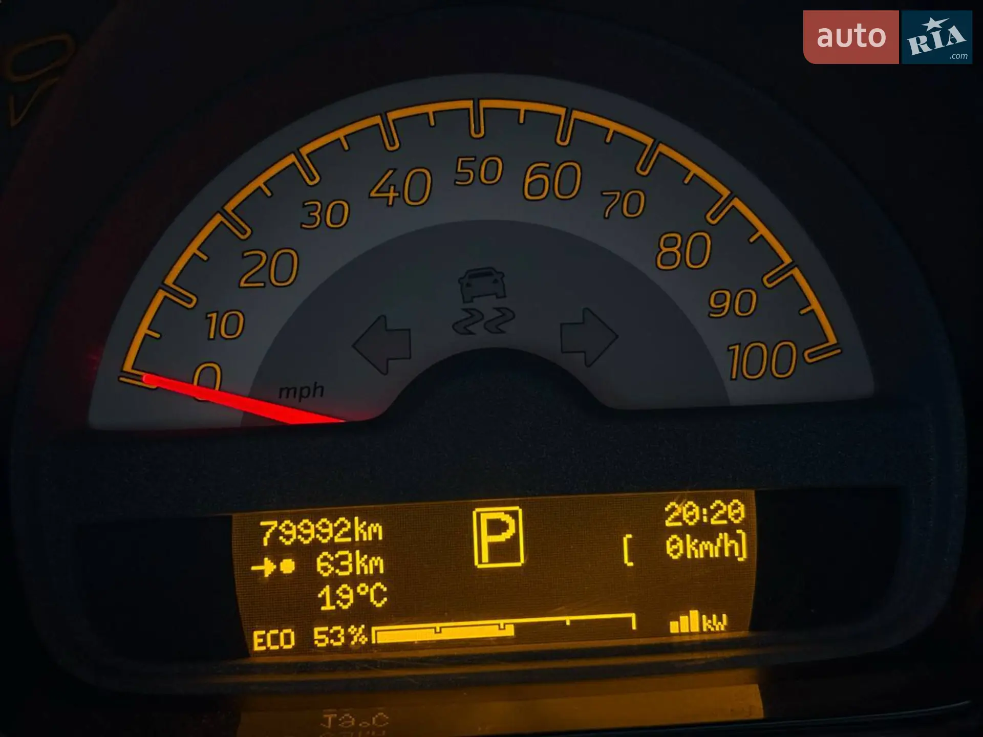 2014 Smart Fortwo - мініатюра 15
